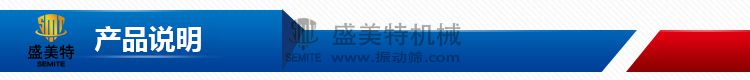 產品說明.jpg
