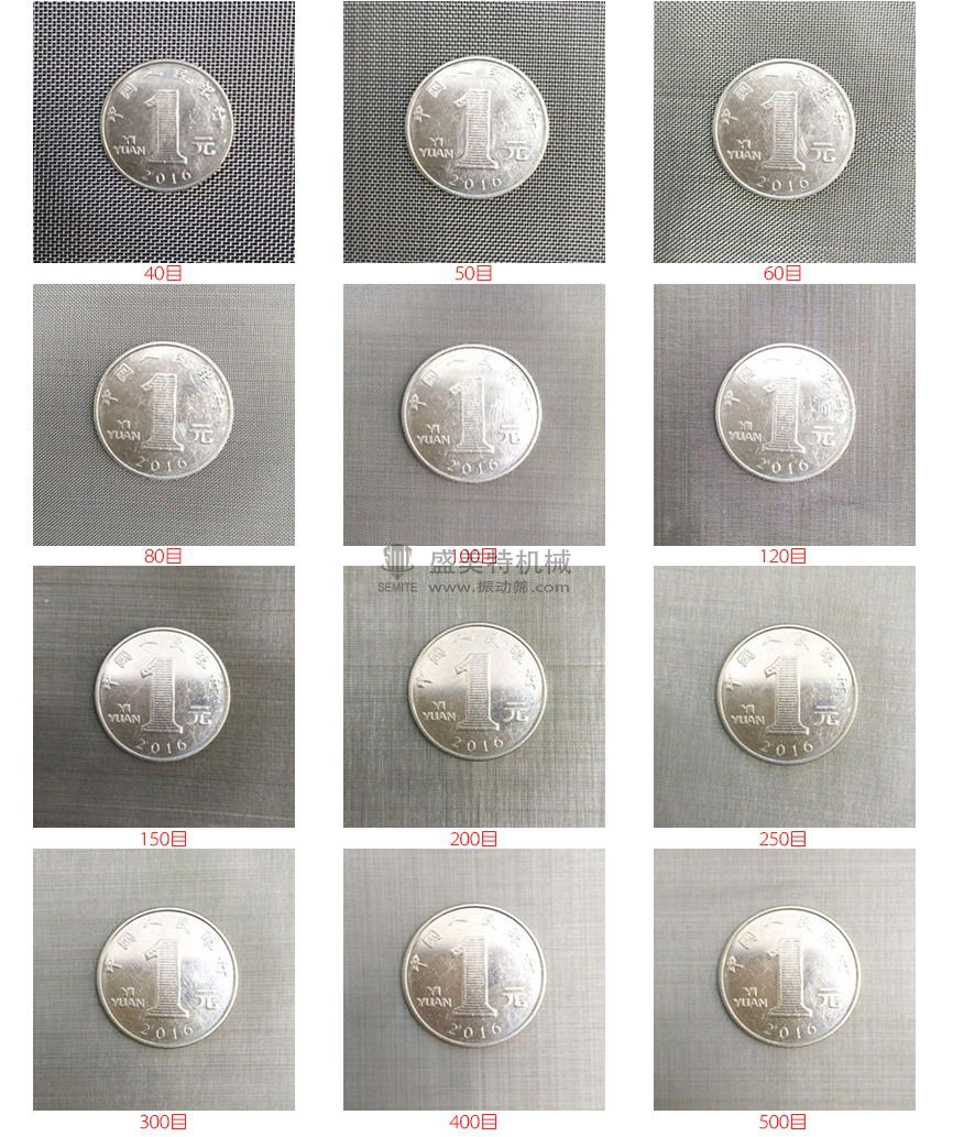 304不銹鋼網樣式02.jpg